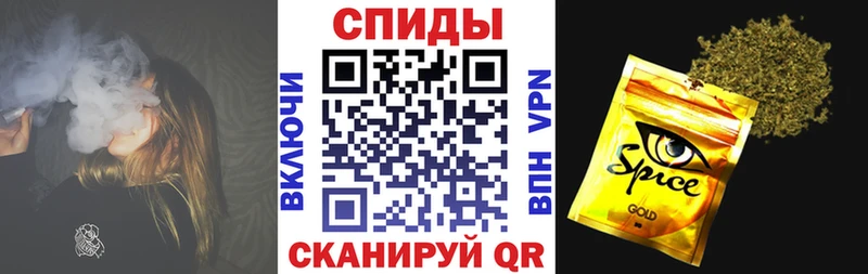 БУТИРАТ GHB  что такое наркотик  mega вход  Очёр 
