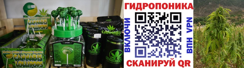 Canna-Cookies марихуана  Очёр 