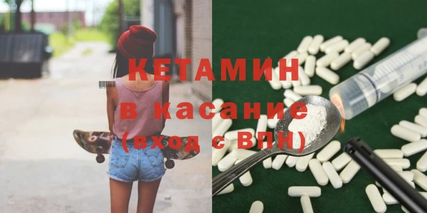 не бодяженный Арсеньев