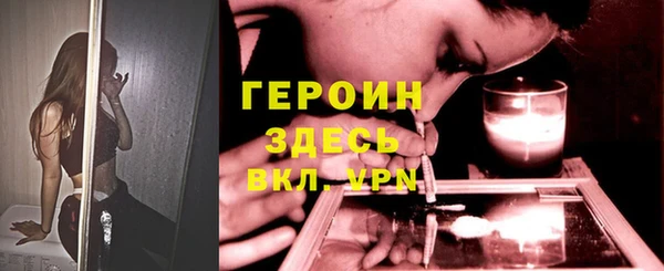 кристаллы Аркадак