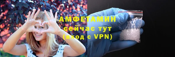 не бодяженный Арсеньев