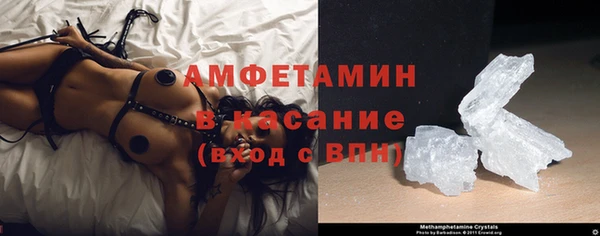 гашик Лагань