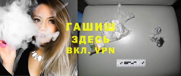 не бодяженный Арсеньев