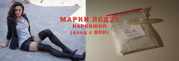не бодяженный Арсеньев