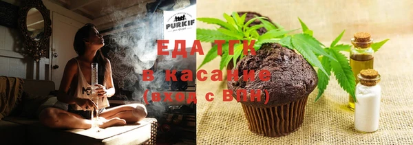не бодяженный Арсеньев