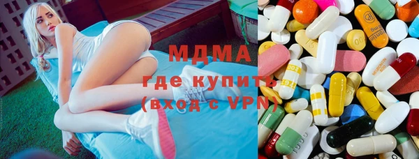 кокаин VHQ Рославль