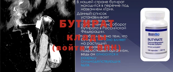 не бодяженный Арсеньев