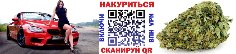 Марихуана VHQ  Очёр 
